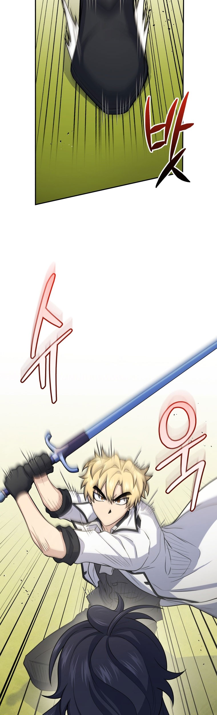 Bizarre Restaurant Chapter 49 Gambar 30
