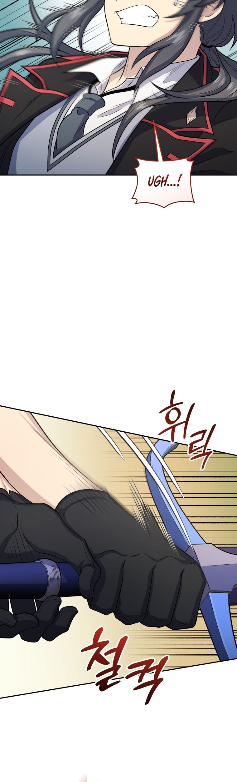 Bizarre Restaurant Chapter 49 Gambar 32