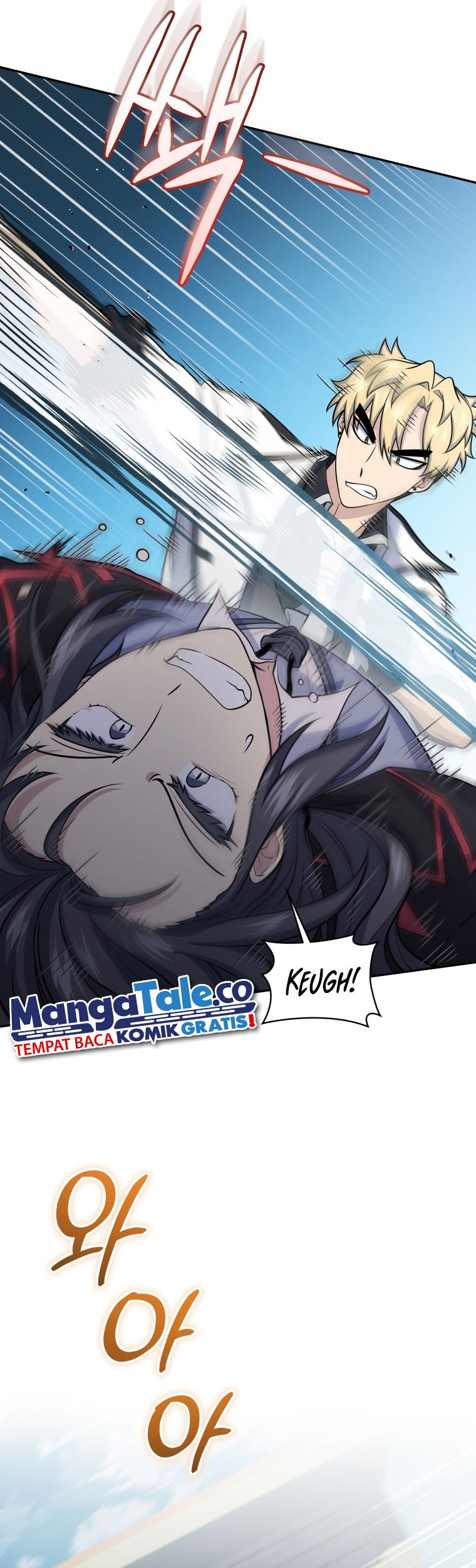 Bizarre Restaurant Chapter 49 Gambar 33