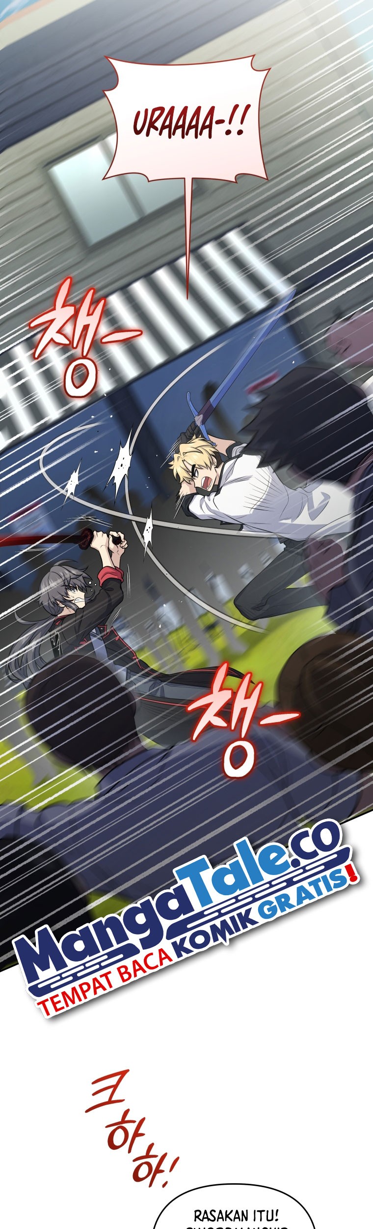 Bizarre Restaurant Chapter 49 Gambar 34