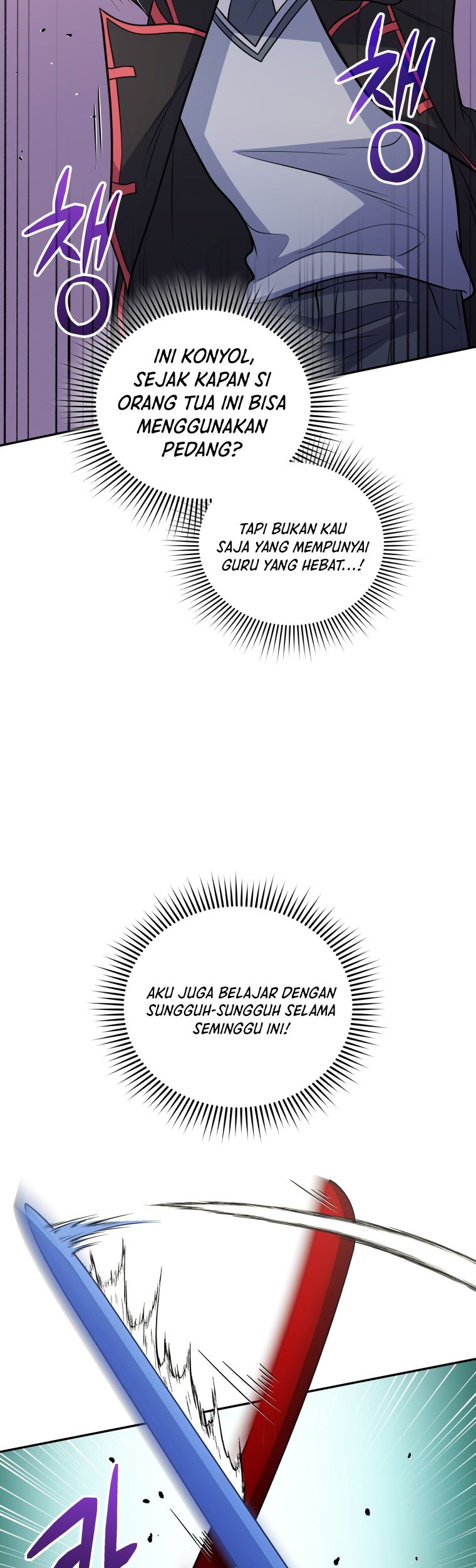 Bizarre Restaurant Chapter 49 Gambar 38