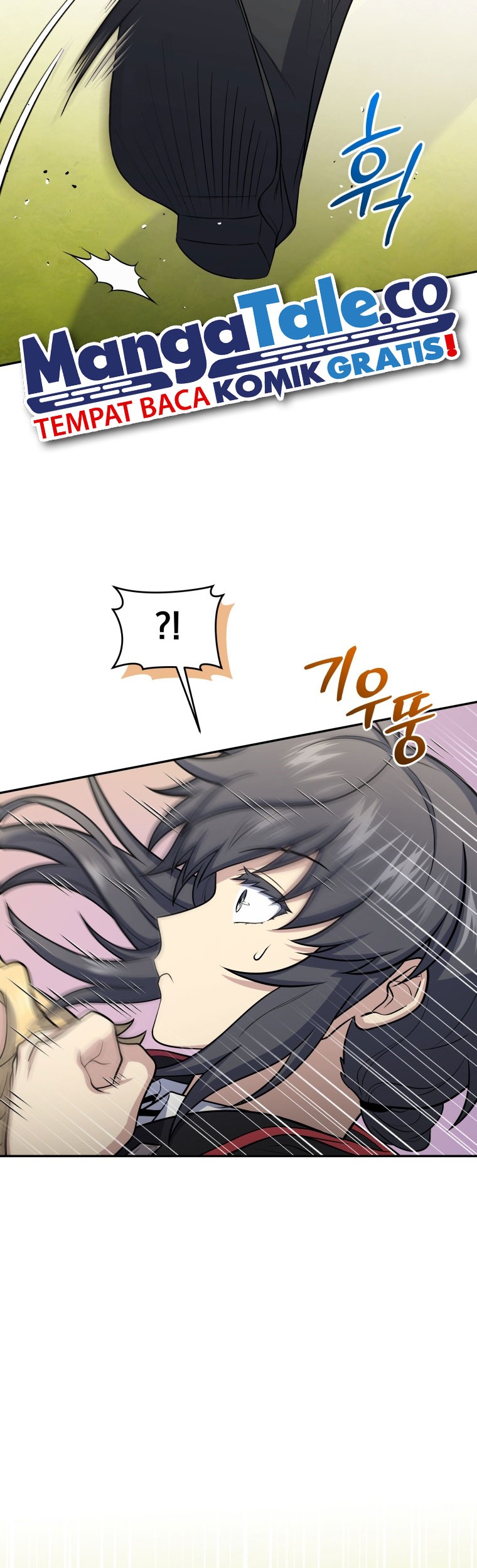 Bizarre Restaurant Chapter 49 Gambar 47