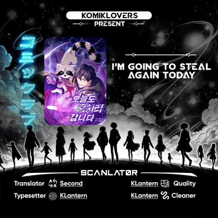 Baca Komik I’m Going to Steal Again Today Chapter 55 Gambar 1