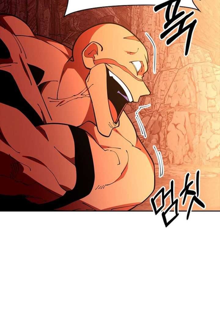 I’m Going to Steal Again Today Chapter 55 Gambar 26