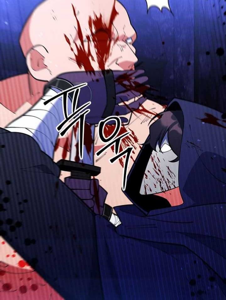I’m Going to Steal Again Today Chapter 55 Gambar 51
