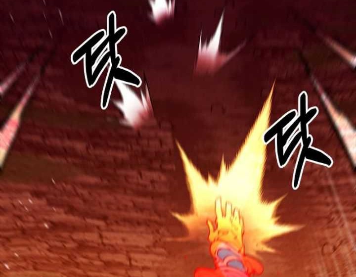 I’m Going to Steal Again Today Chapter 55 Gambar 7