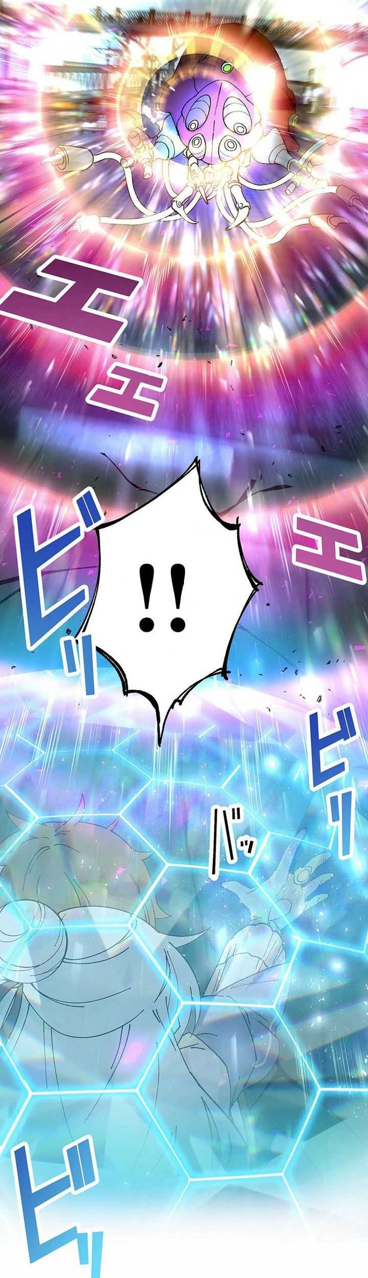 I became strongest in the world by summoning Heroes with my exclusive Gatcha Chapter 04 Gambar 20