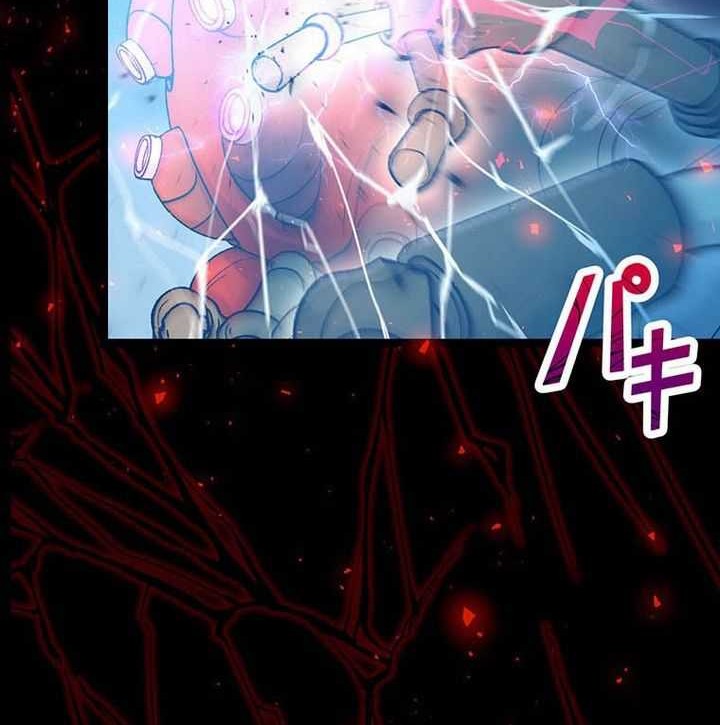 I became strongest in the world by summoning Heroes with my exclusive Gatcha Chapter 04 Gambar 49