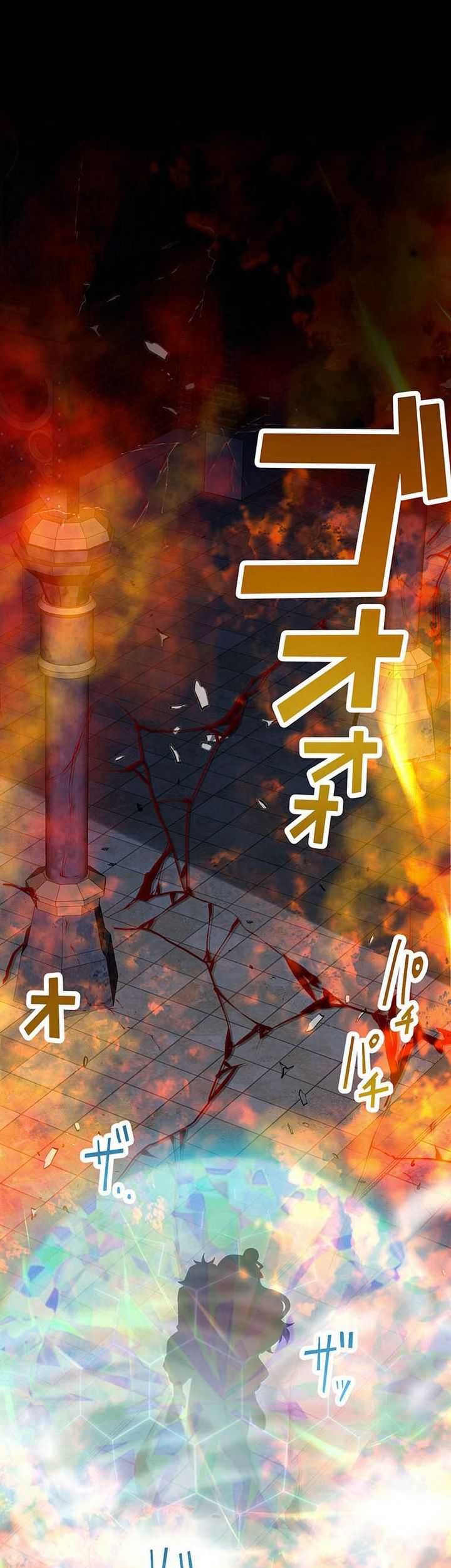 I became strongest in the world by summoning Heroes with my exclusive Gatcha Chapter 04 Gambar 4