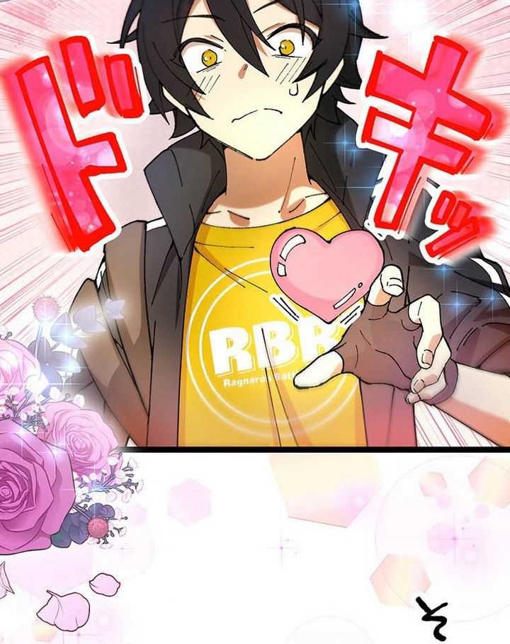 I became strongest in the world by summoning Heroes with my exclusive Gatcha Chapter 03 Gambar 33