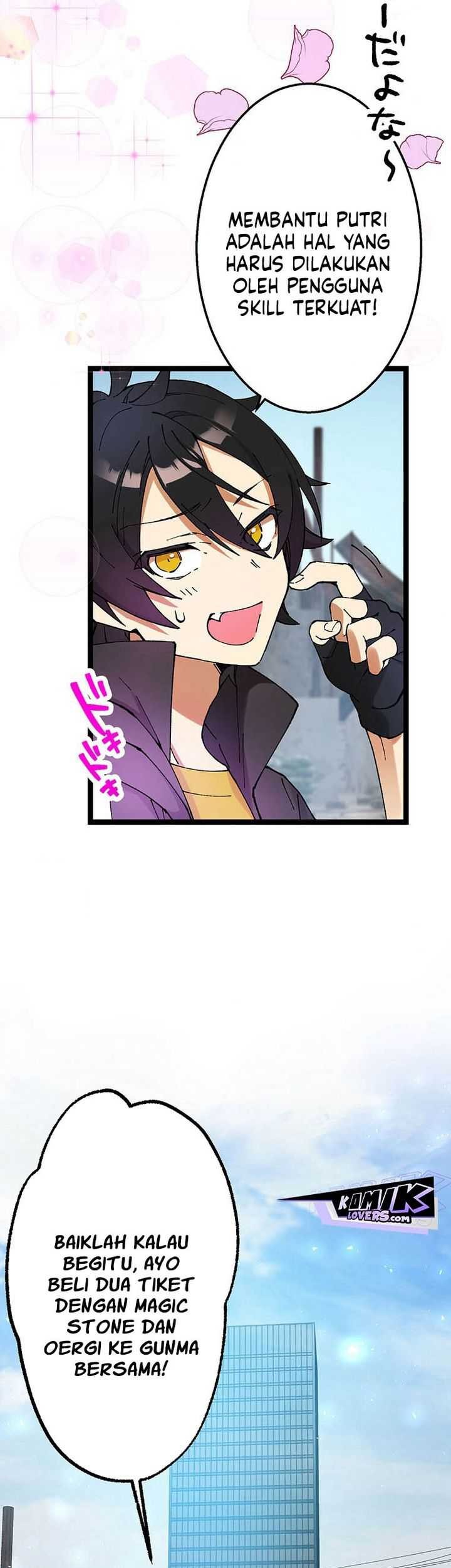 I became strongest in the world by summoning Heroes with my exclusive Gatcha Chapter 03 Gambar 34