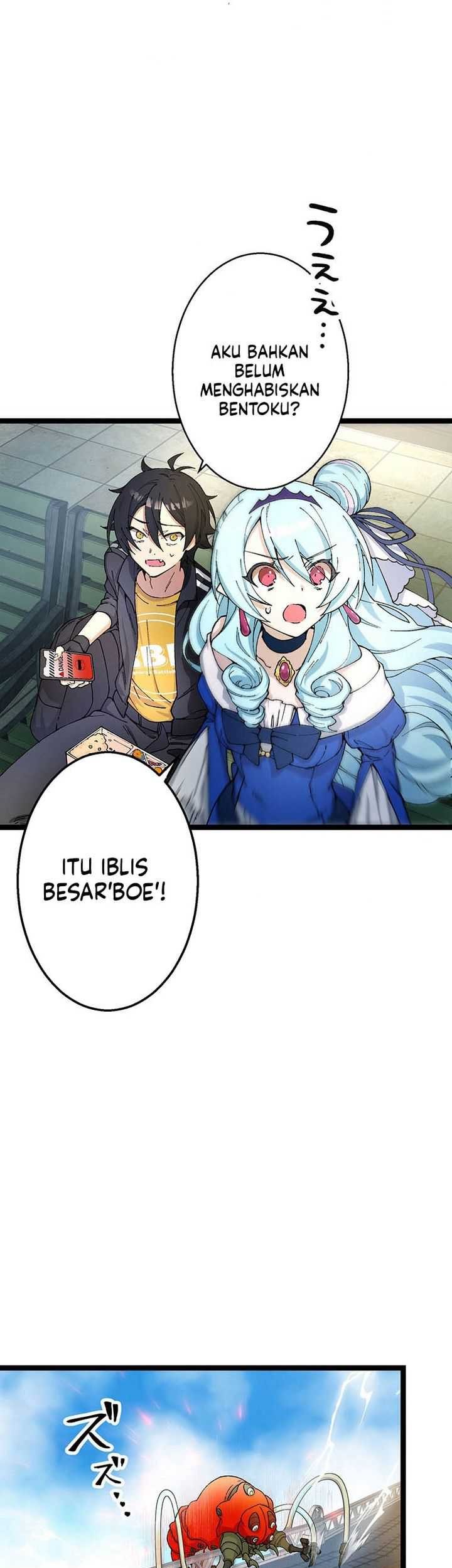I became strongest in the world by summoning Heroes with my exclusive Gatcha Chapter 03 Gambar 46