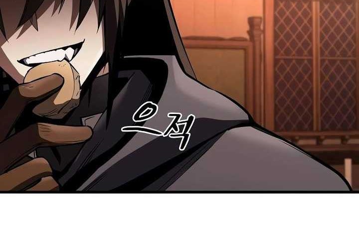 Genius Corpse-Collecting Warrior Chapter 37 Gambar 17
