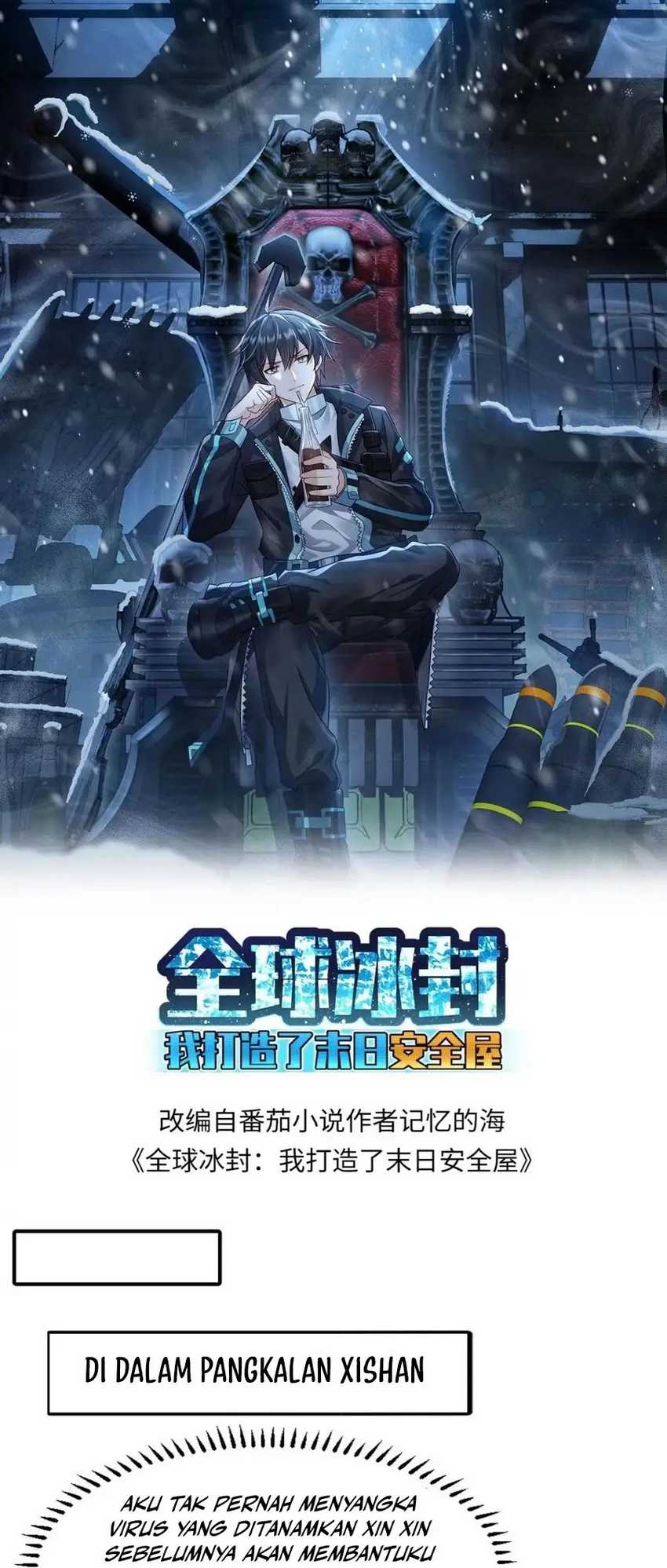 Baca Freezing The World: I Built A Doomsday Safehouse Chapter 212 Gambar 2