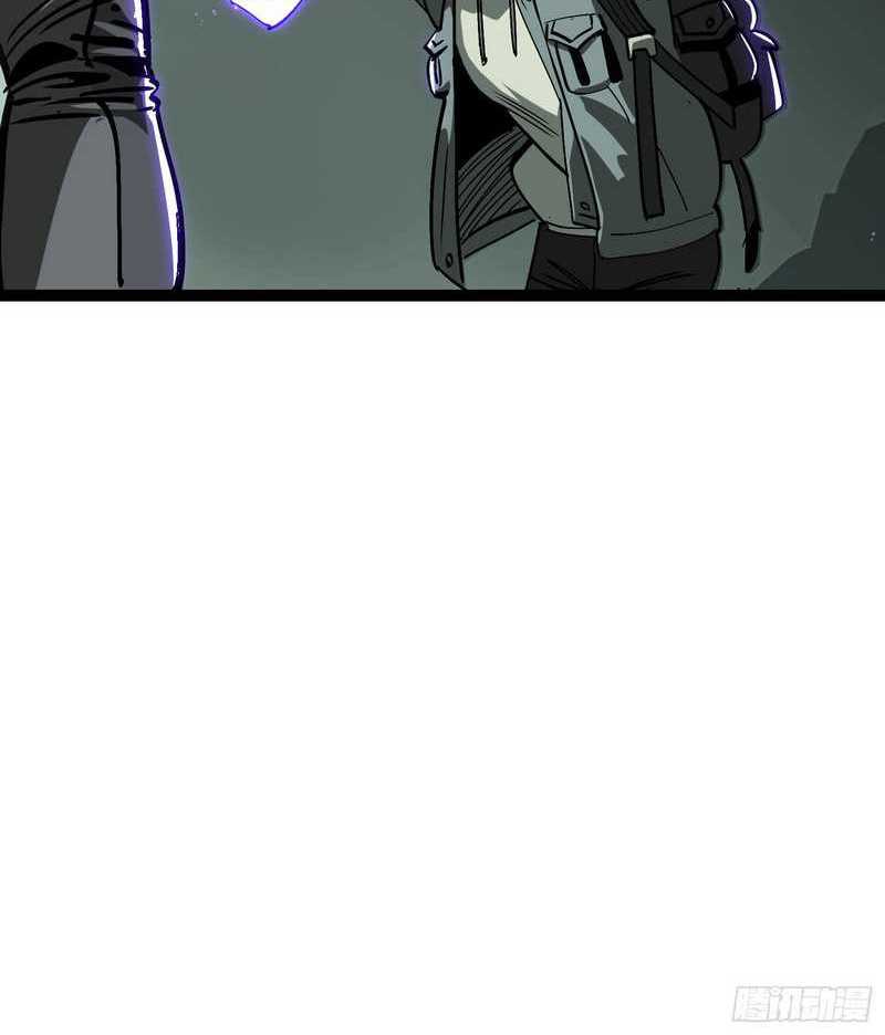 I Cultivated A Nemesis Chapter 05 Gambar 27