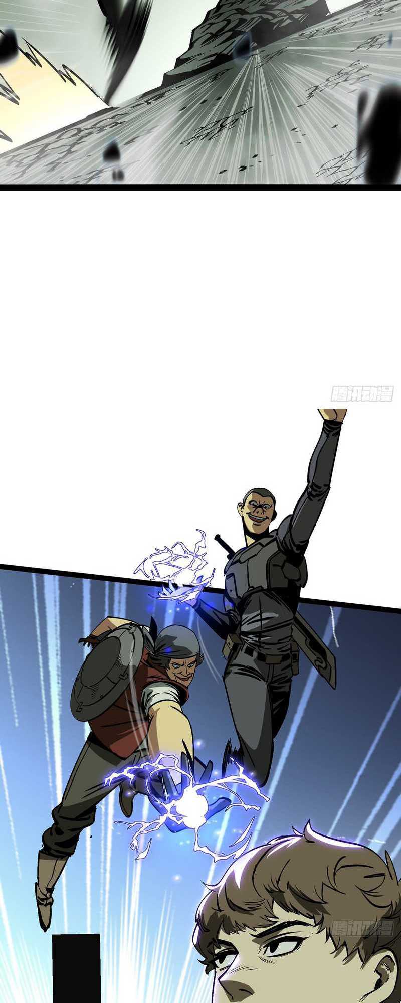 I Cultivated A Nemesis Chapter 05 Gambar 8