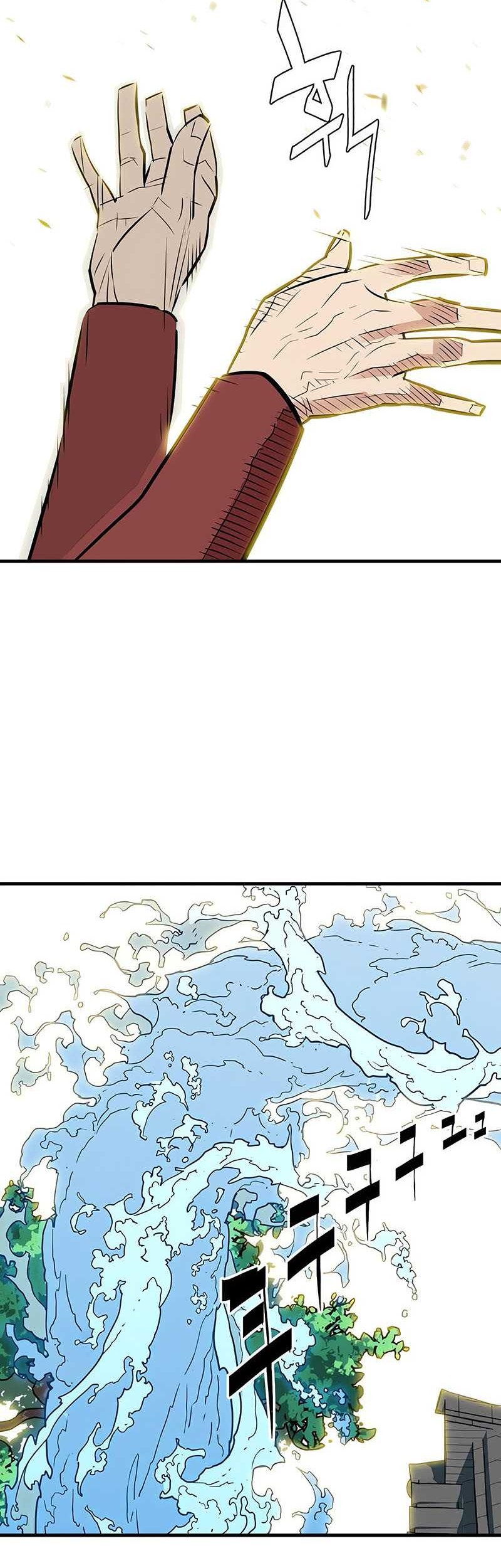 Demon Lord (Demon King) Chapter 15 Gambar 28