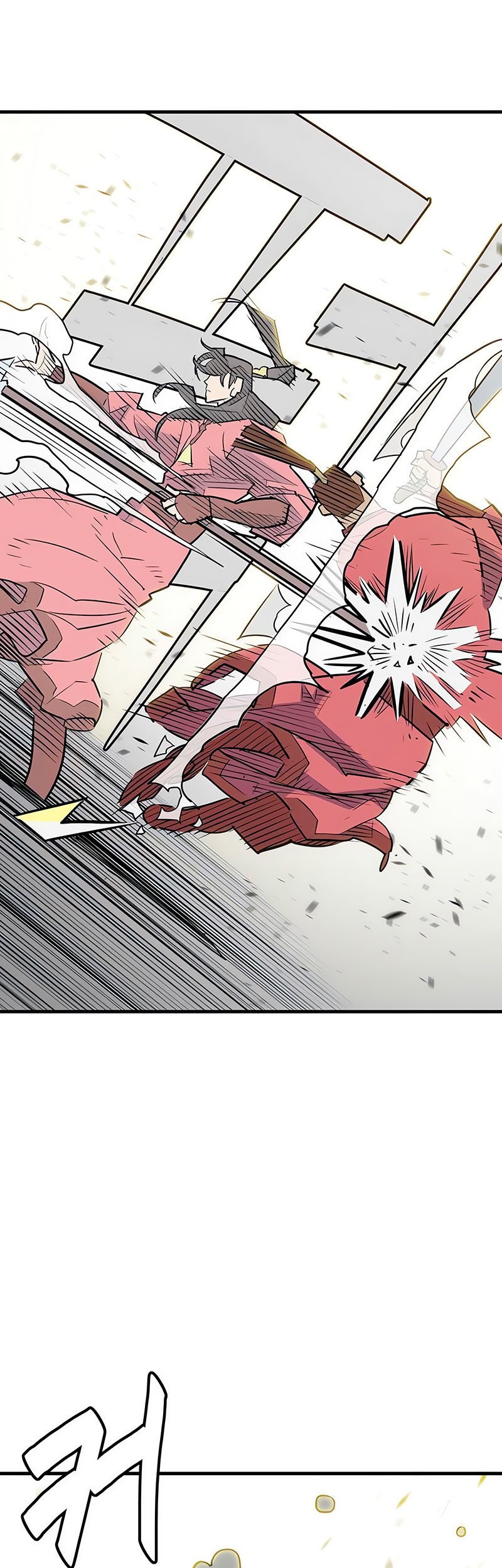 Demon Lord (Demon King) Chapter 12 Gambar 56