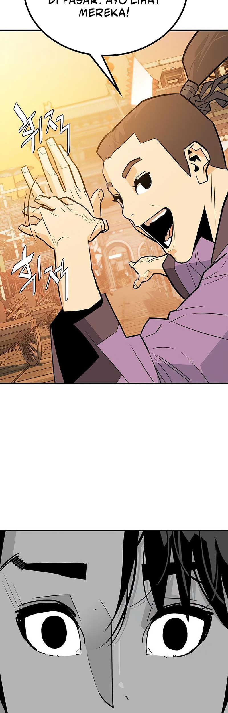 Demon Lord (Demon King) Chapter 12 Gambar 7