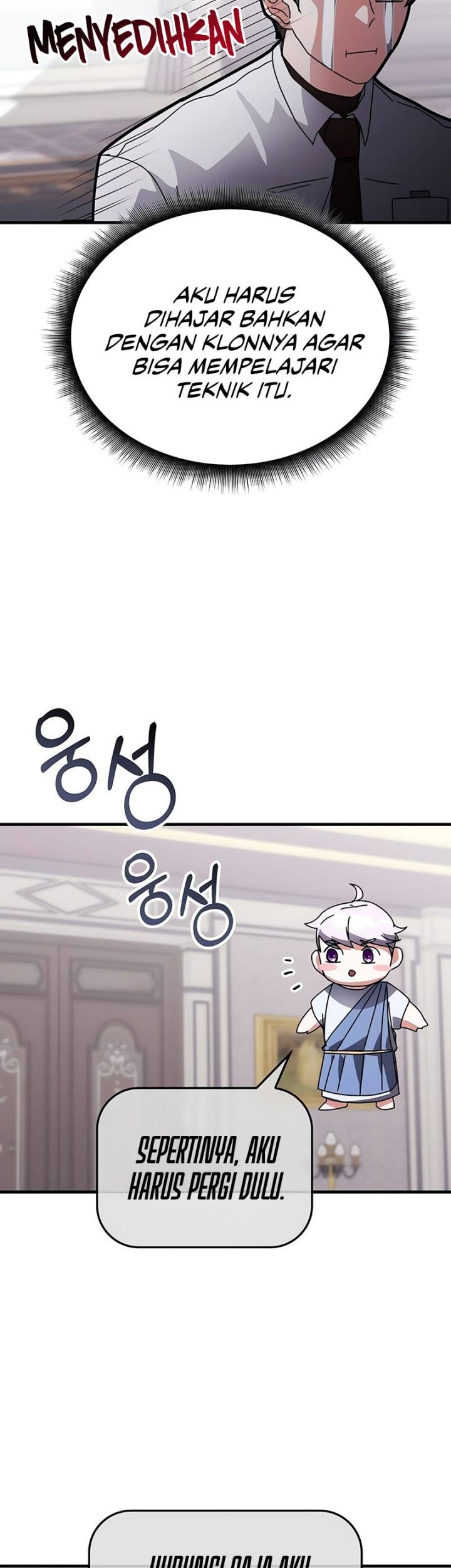 Transcension Academy Chapter 119 Gambar 43