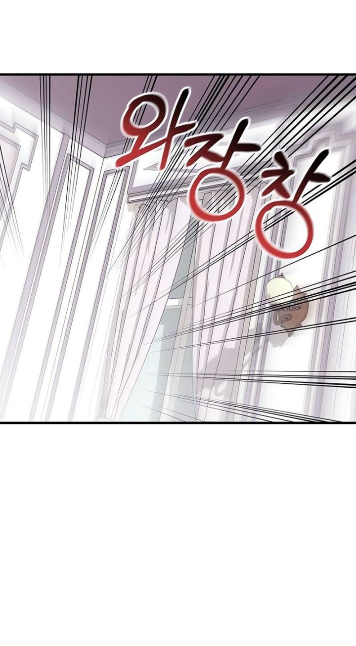 Transcension Academy Chapter 119 Gambar 57