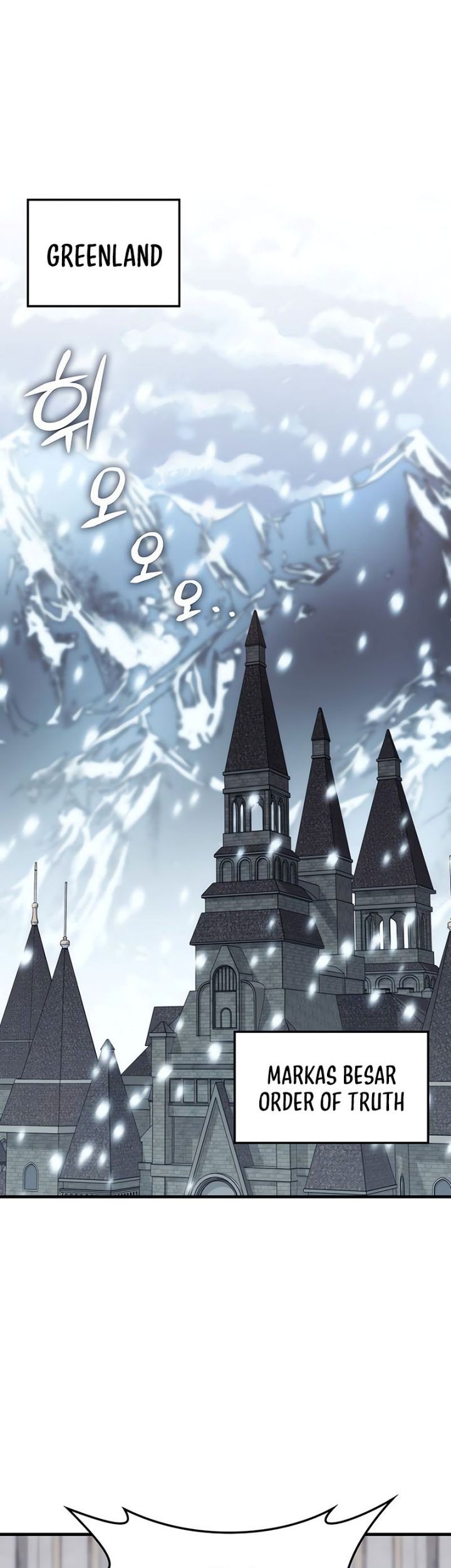 Baca Transcension Academy Chapter 119 Gambar 2