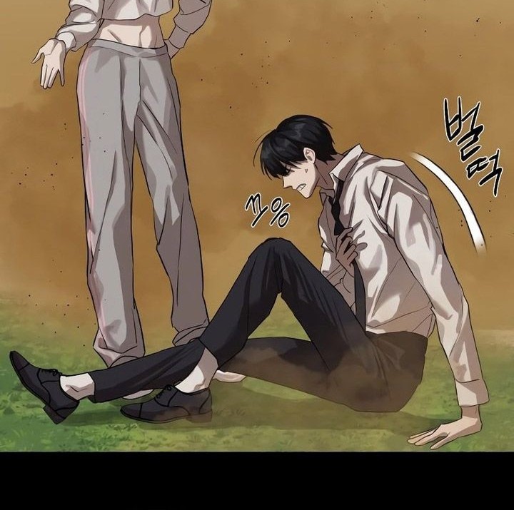 Special Civil Servant Chapter 11 Gambar 23