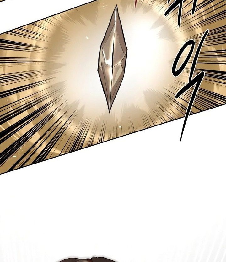 Special Civil Servant Chapter 11 Gambar 45