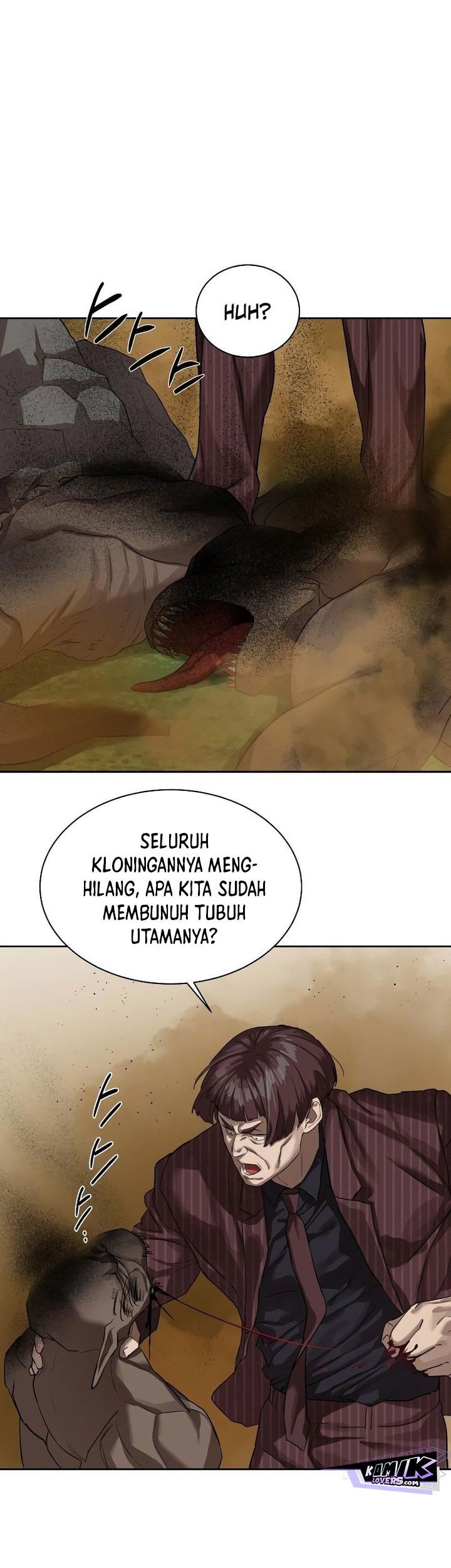 Special Civil Servant Chapter 11 Gambar 50