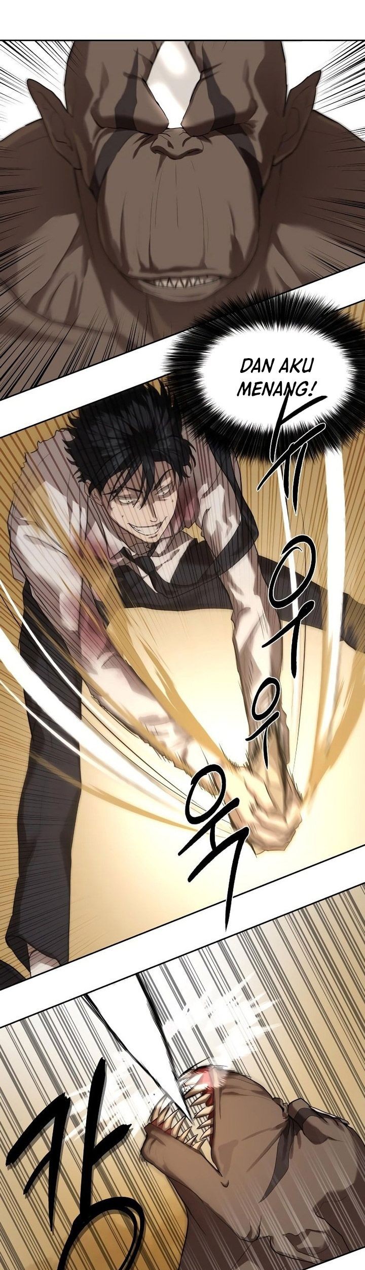 Special Civil Servant Chapter 11 Gambar 4