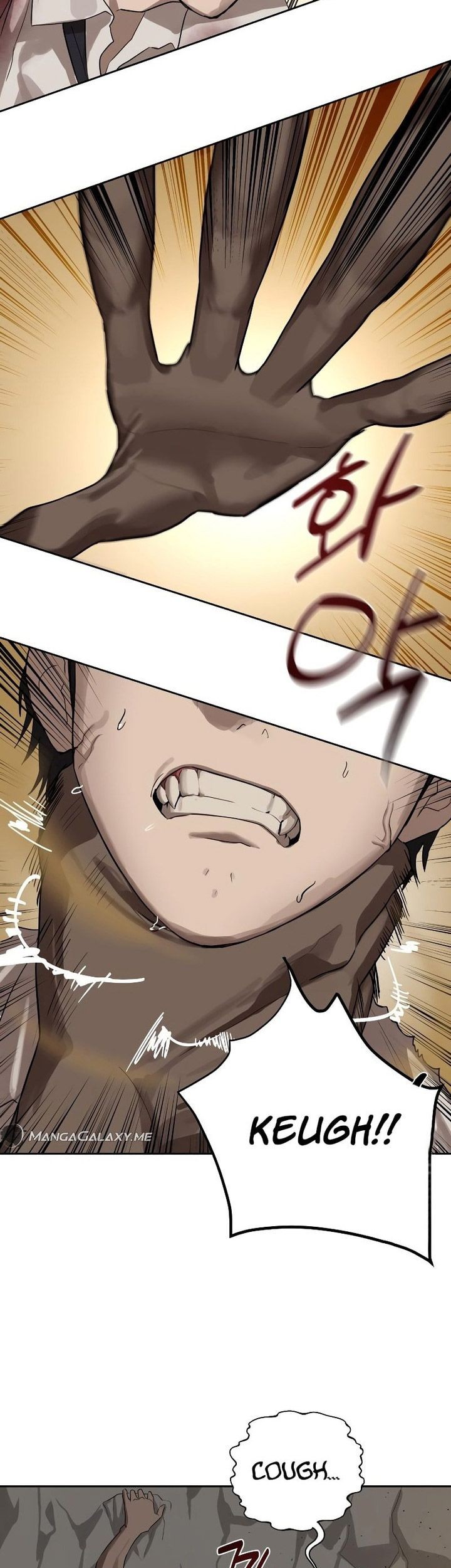 Special Civil Servant Chapter 11 Gambar 6