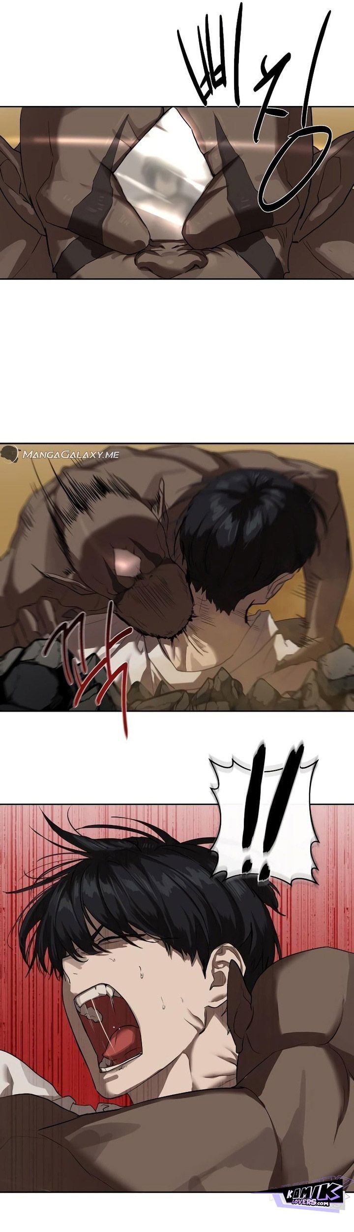 Special Civil Servant Chapter 11 Gambar 14