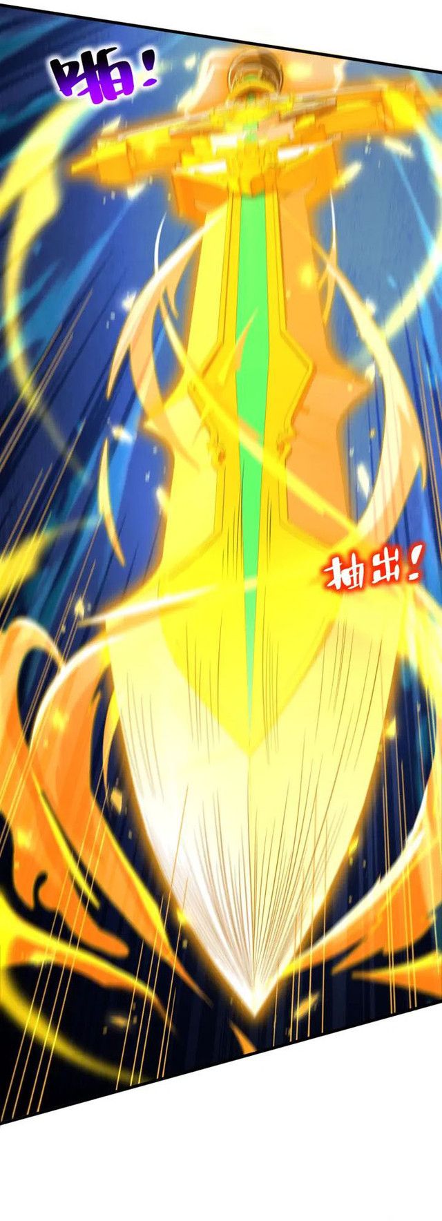 My Disciples Cultivate, While I Slack Off! Chapter 31 Gambar 20