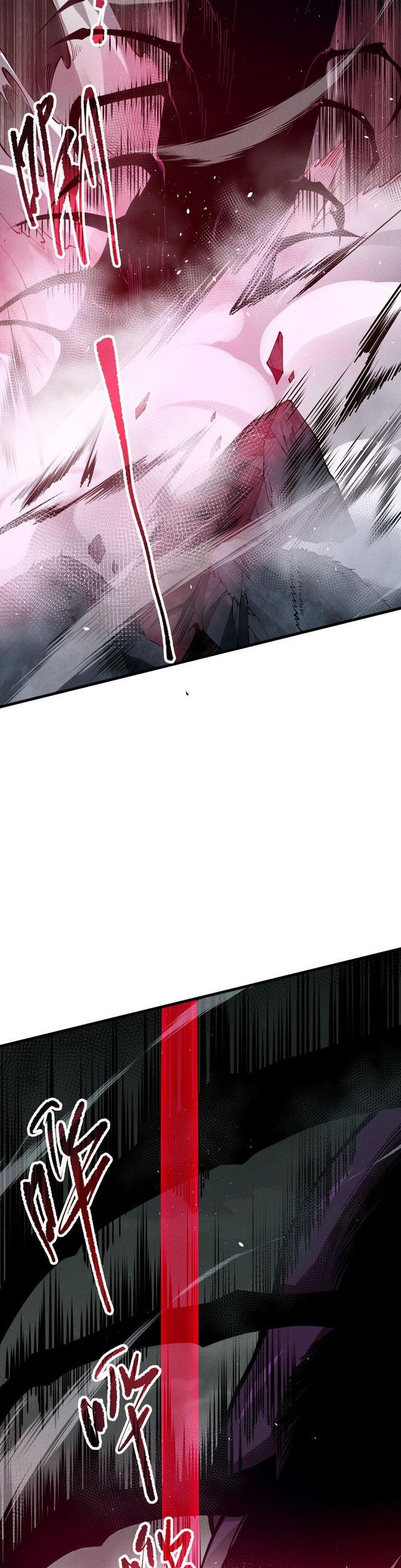 Disastrous Necromancer Chapter 105 Gambar 27