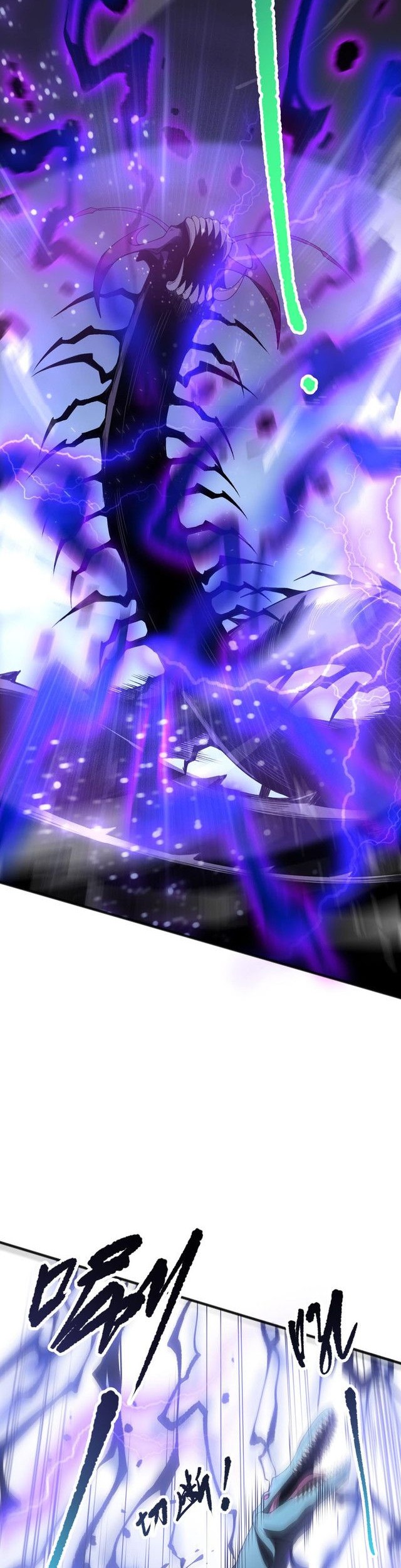 Disastrous Necromancer Chapter 105 Gambar 11