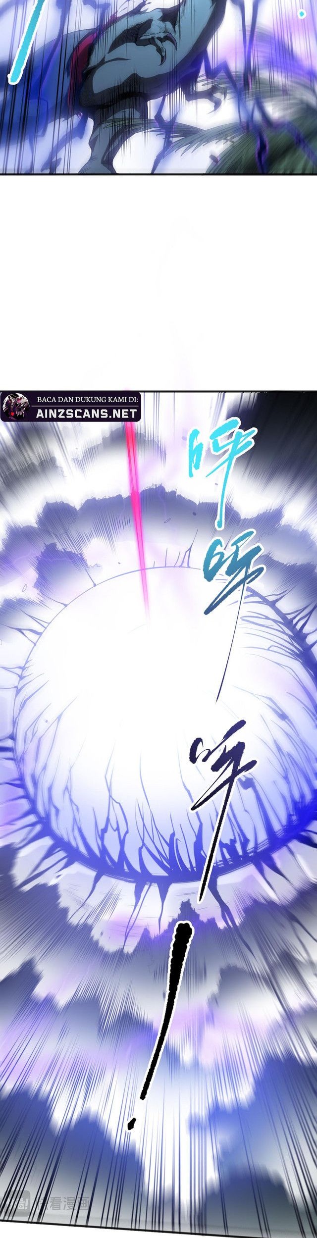Disastrous Necromancer Chapter 105 Gambar 12