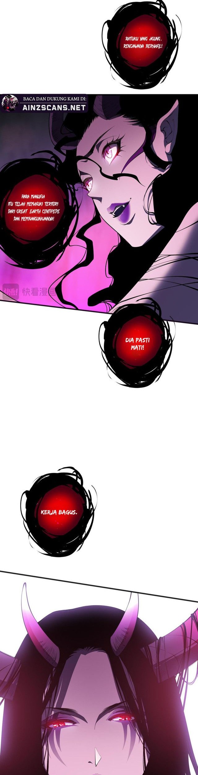 Disastrous Necromancer Chapter 105 Gambar 18