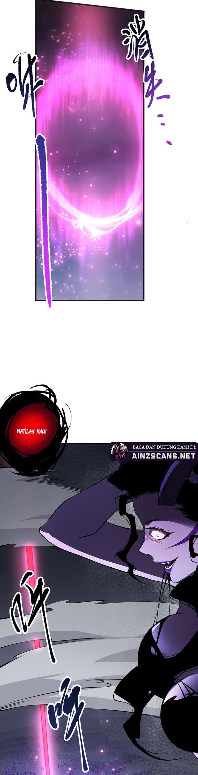Disastrous Necromancer Chapter 105 Gambar 21