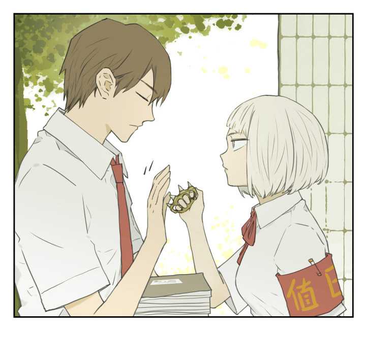 Nan Hao & Shang Feng Chapter 131 Gambar 5