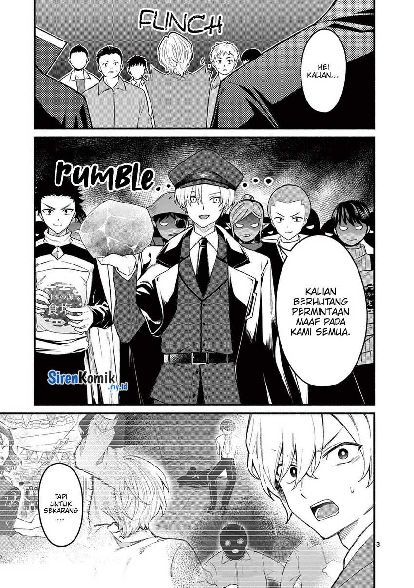 Shiotaiou no Sato-san ga Ore ni dake Amai Chapter 64 Gambar 4