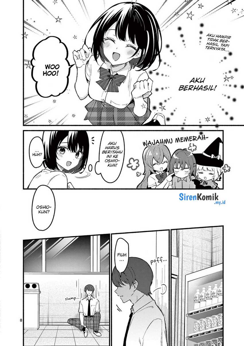 Shiotaiou no Sato-san ga Ore ni dake Amai Chapter 64 Gambar 9
