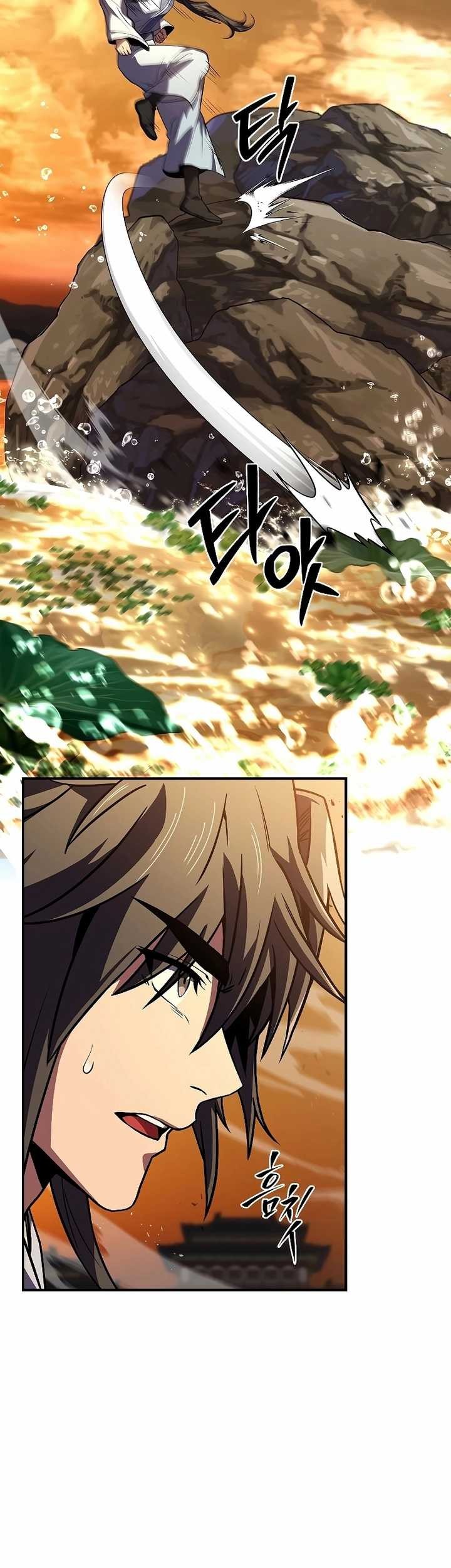 Reincarnated Escort Warrior Chapter 73 Gambar 67
