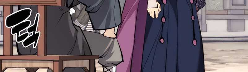 Records Of The Swordsman Scholar Chapter 122 Gambar 56