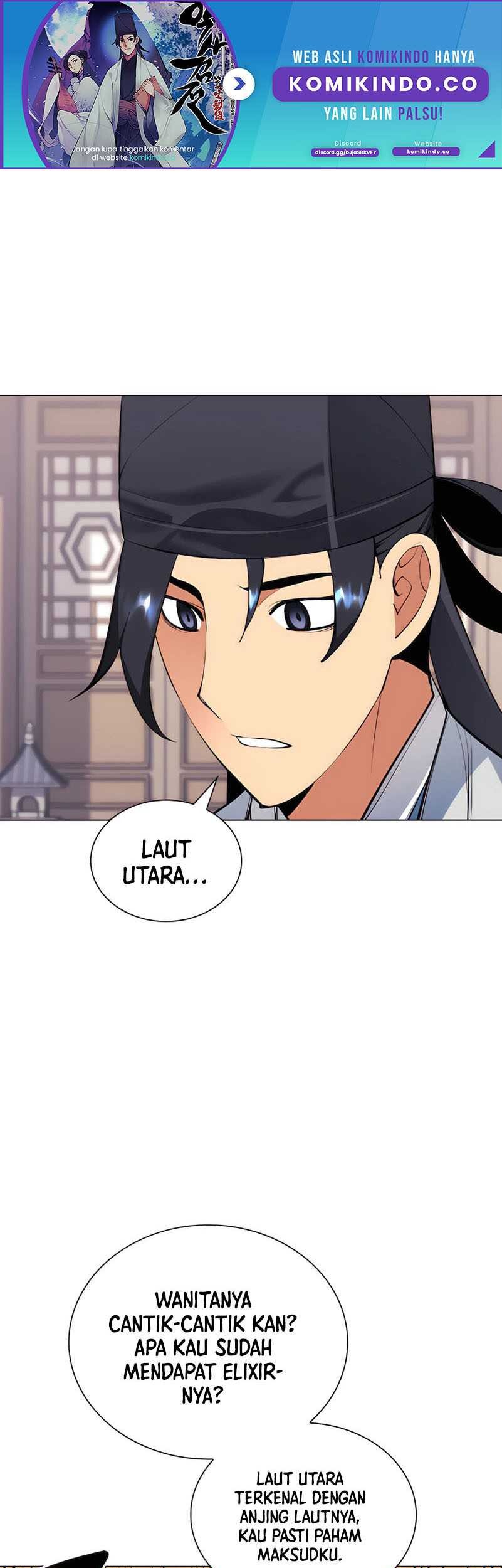 Baca Records Of The Swordsman Scholar Chapter 122 Gambar 2