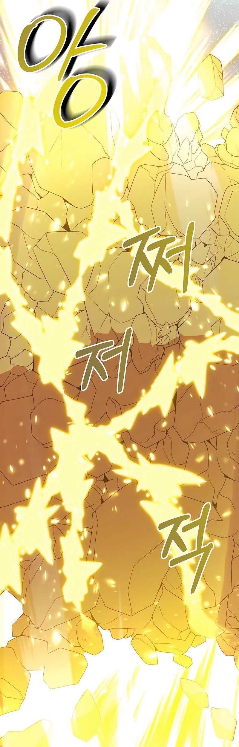 Hunter World’s Gardener Chapter 43 Gambar 22