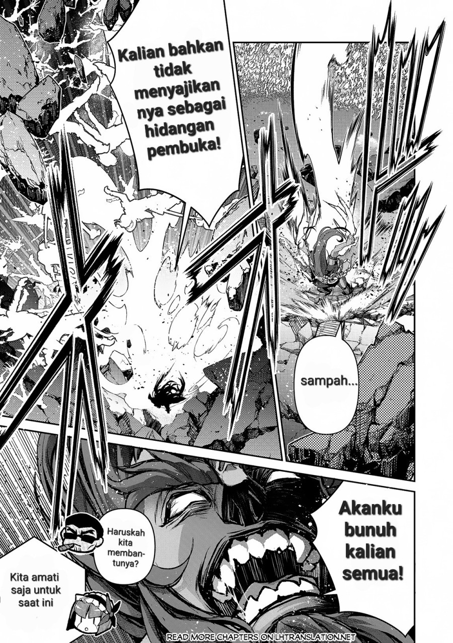 Yasei no Last Boss ga Arawareta Chapter 48.1 Gambar 6