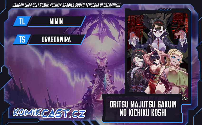 Baca Komik Oritsu Majutsu Gakuin no Kichiku Koshi Chapter 12 Gambar 1