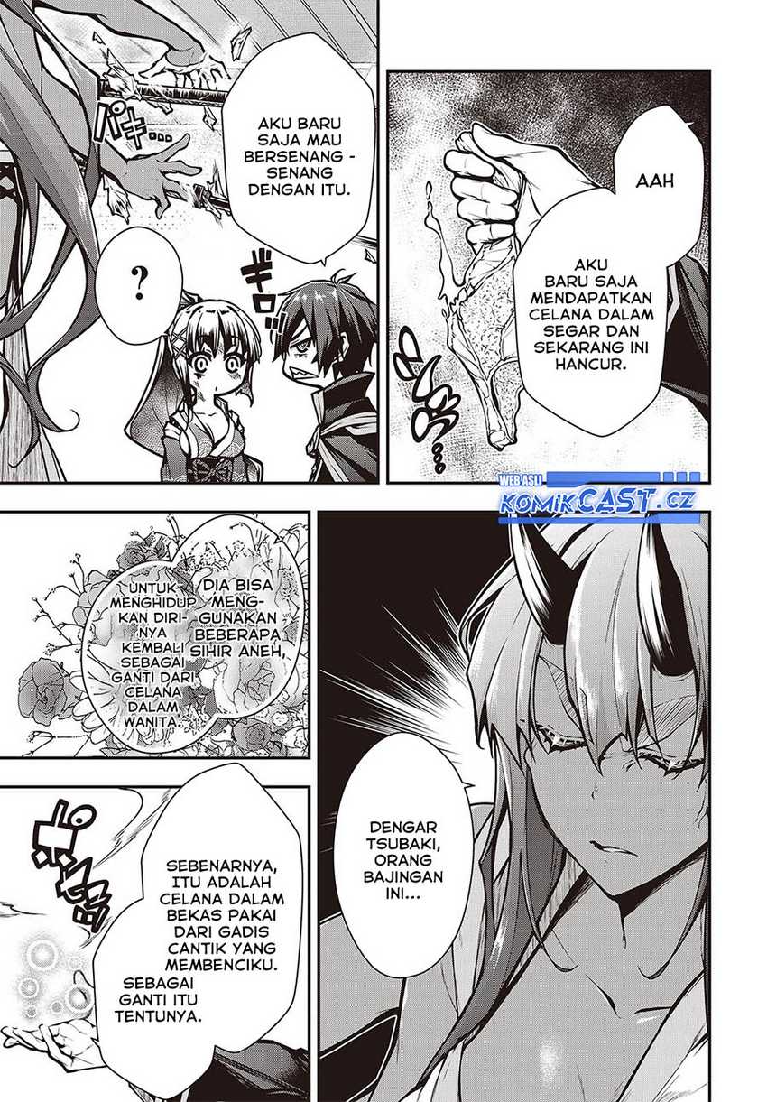 Oritsu Majutsu Gakuin no Kichiku Koshi Chapter 12 Gambar 14