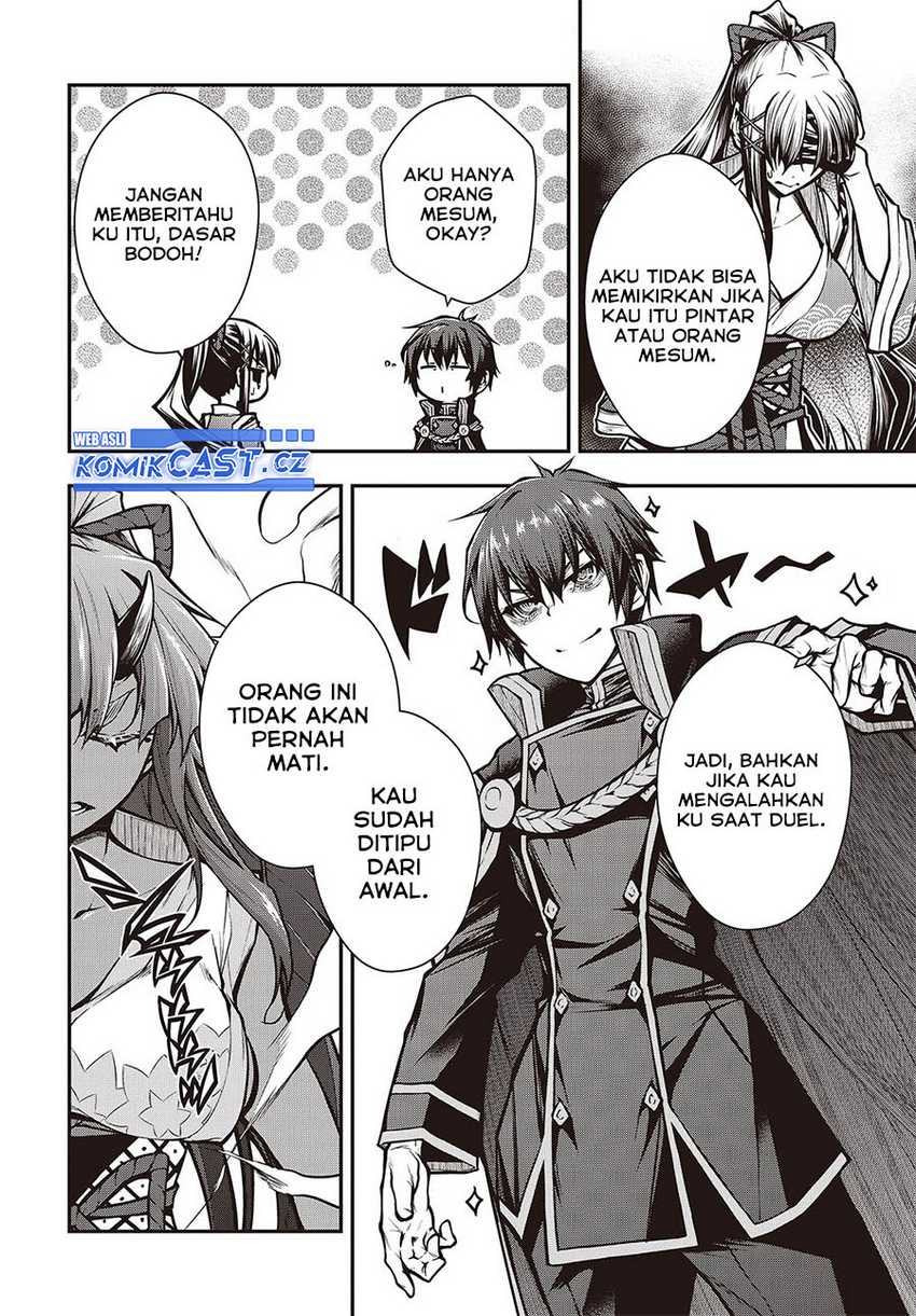 Oritsu Majutsu Gakuin no Kichiku Koshi Chapter 12 Gambar 17