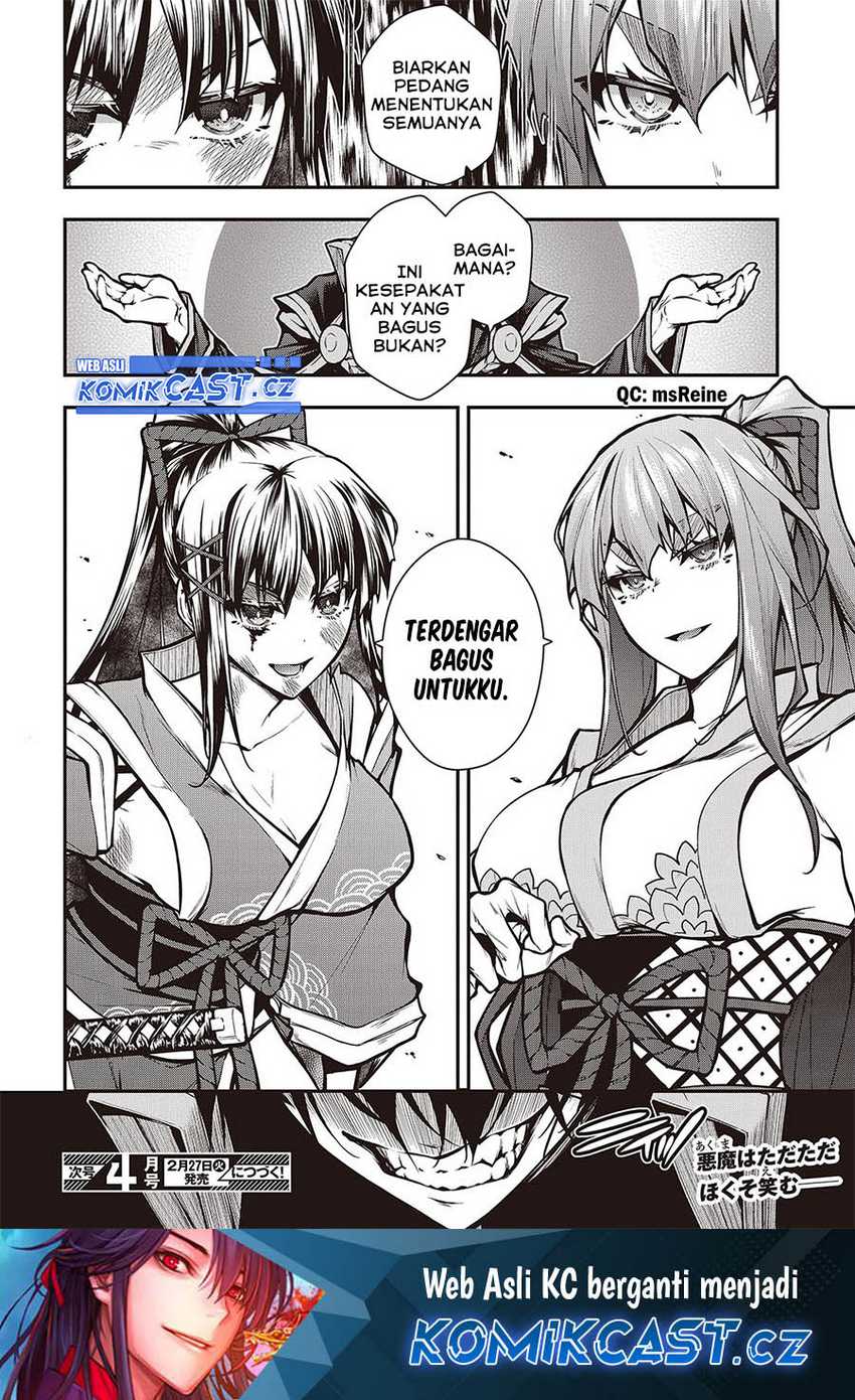 Oritsu Majutsu Gakuin no Kichiku Koshi Chapter 12 Gambar 25